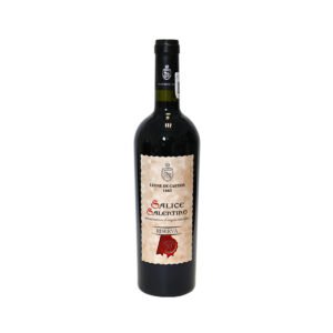 Salice Salentino Riserva
